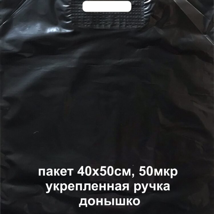 40h50cvetnyeharakteristiki