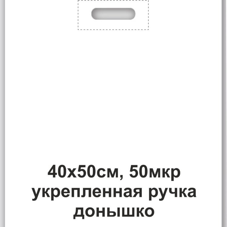 40h50smbelijharakteristiki