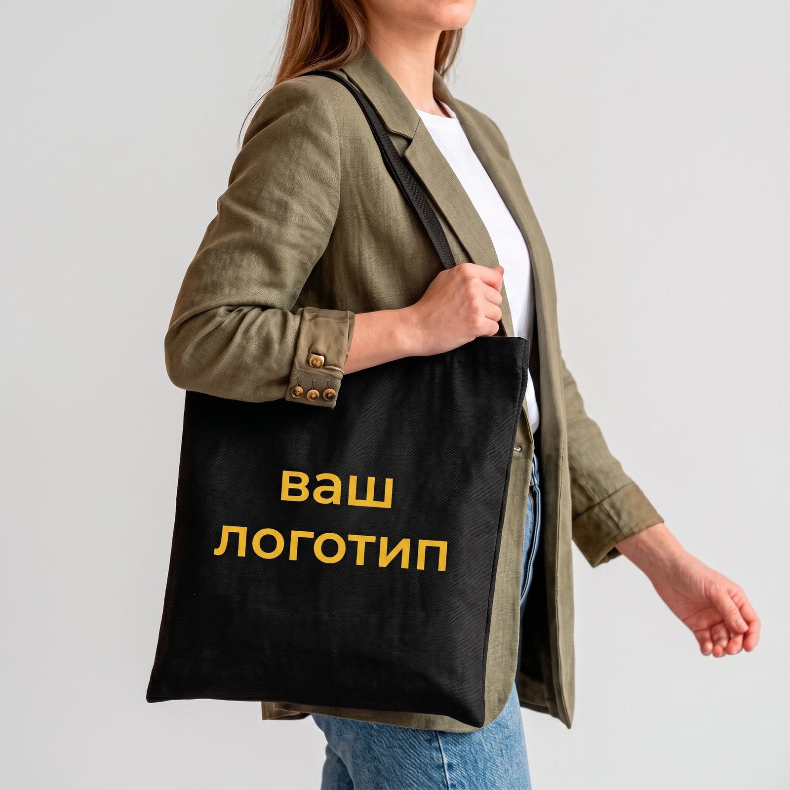 Еко-Сумка шоппер з бязі чорна, еко-сумка