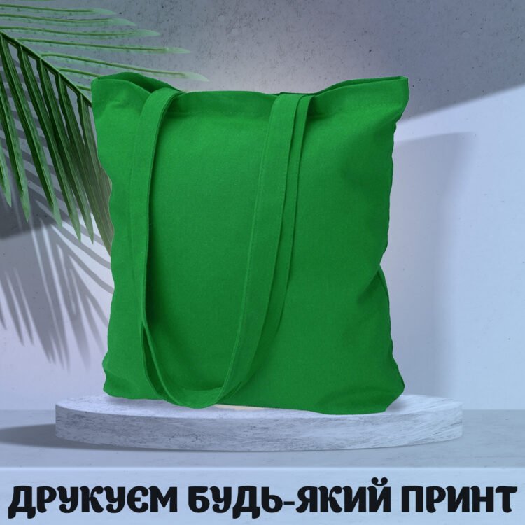 Cумка шоппер із саржі зелена
