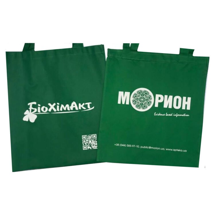 Сумка зі спанбонду зелена