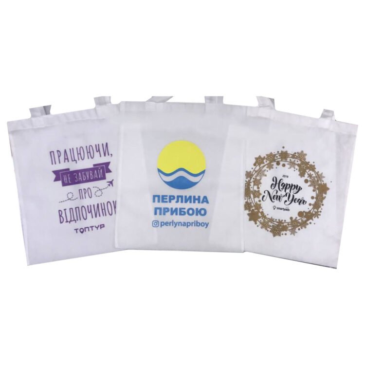 Сумка зі спанбонду біла