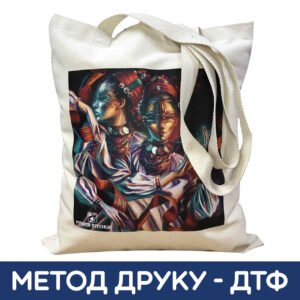 Еко-сумка, еко-сумка з друком, еко-сумки, друк на сумках, еко-сумка з логотипом, шоппер, шопер