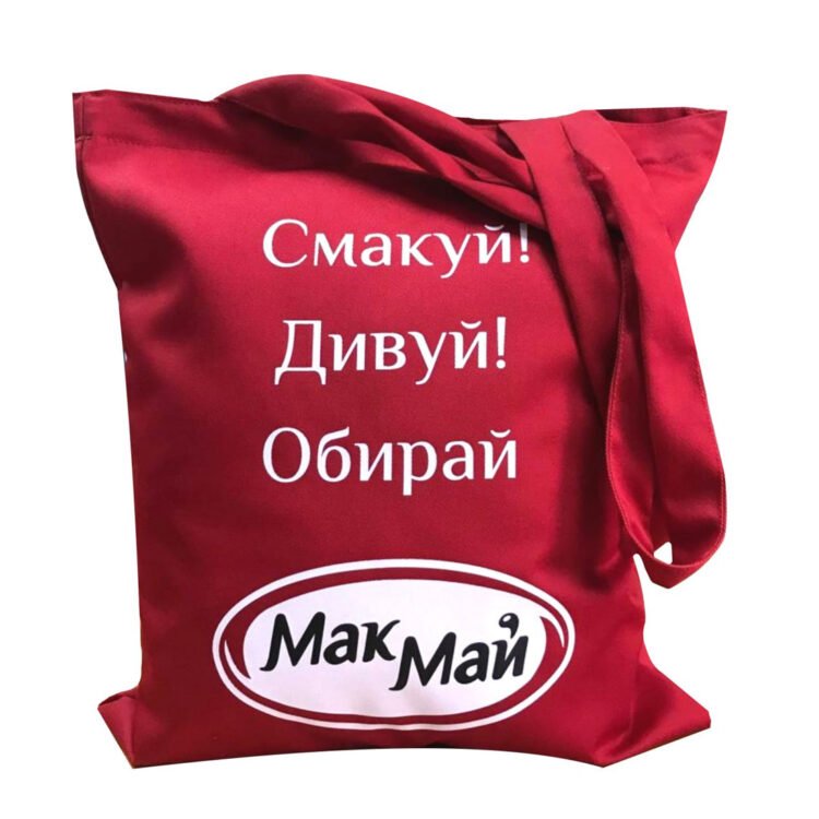 Еко-сумка із саржі червона, Еко-сумка, еко-сумка з друком, еко-сумки, друк на сумках, еко-сумка з логотипом, шоппер, шопер