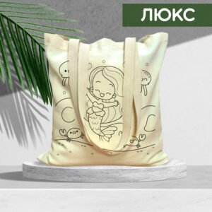 Сумка шоппер з бавовни ЛЮКС під розмальовку, Еко-сумка, еко-сумка з друком, еко-сумки, друк на сумках, еко-сумка з логотипом, шоппер, шопер