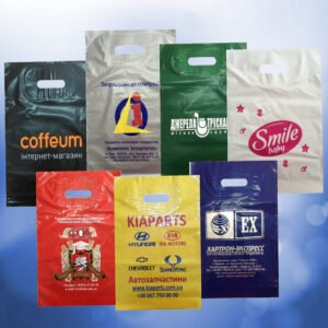 Пакети поліетиленові, Пакети поліетиленові з друком, друк на пакетах, Пакети поліетиленові з логотипом