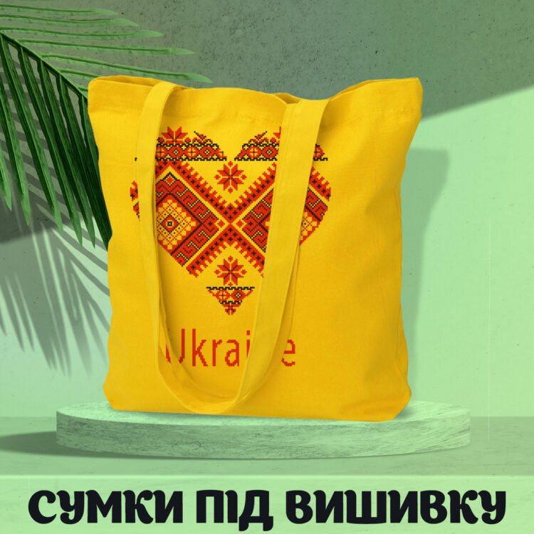 Сумка під вишивку бісером, Сумка під вишивку