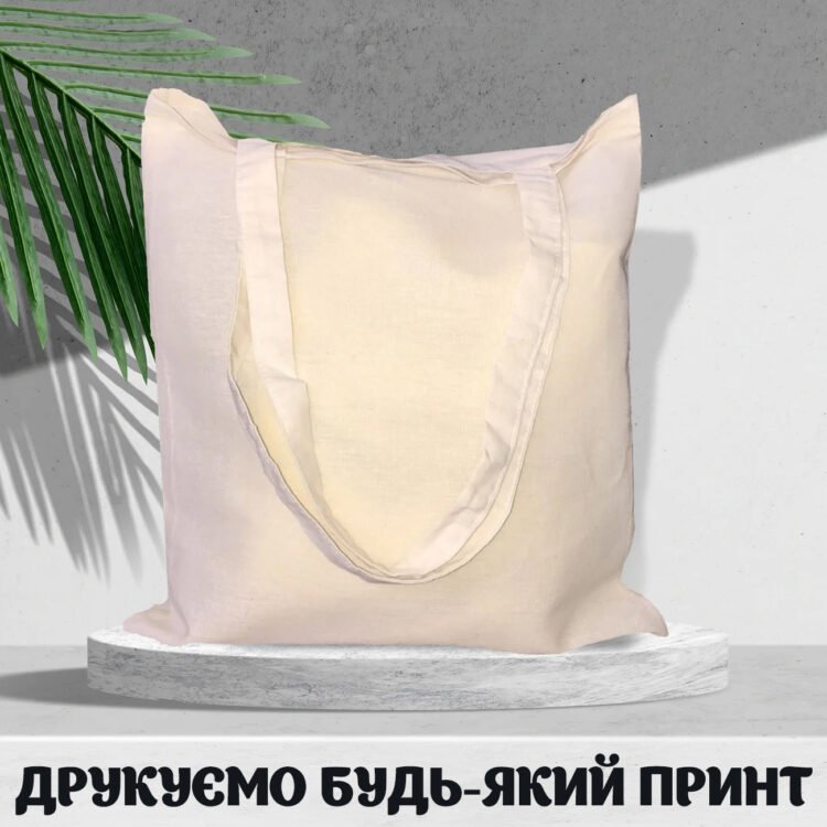 Сумка шоппер з бязі біла