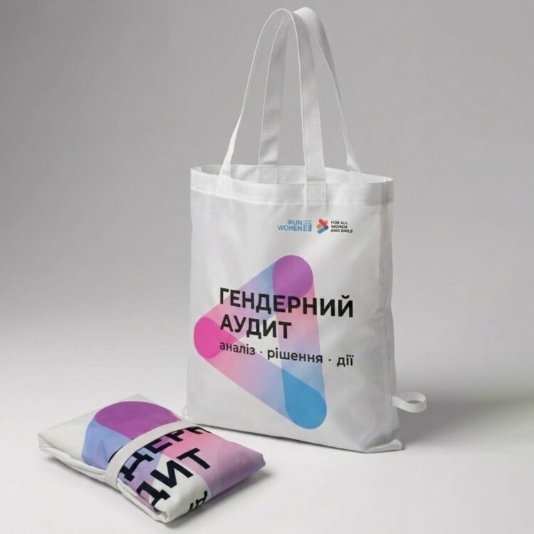 Сумка-шопер трансформер